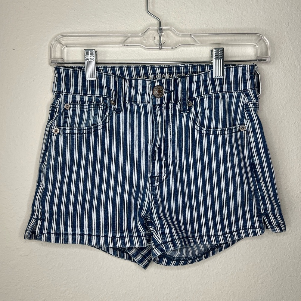 American Eagle Women's Next Level Stretch High Waisted Striped Shorts size 2